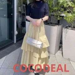 ココディール♡サッカーストライプアシメペプラムスカート