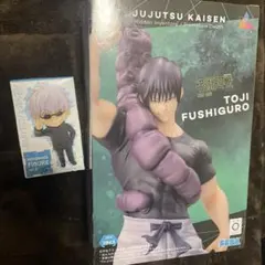 2025年最新】呪術廻戦フィギュアの人気アイテム - メルカリ
