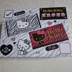 2026年最新】キティ ゼブラの人気アイテム - メルカリ