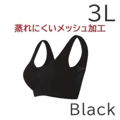 まぁみ様 リクエスト 2点 まとめ商品