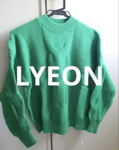 アンティローザ　LYEON グリーン 長袖セーター