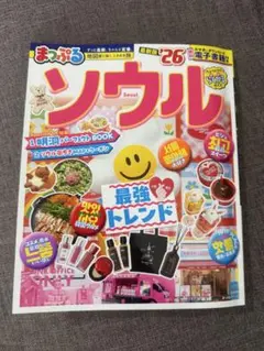 Item thumbnail for item fe59a235-c48a-4281-b2ad-16a991480d84