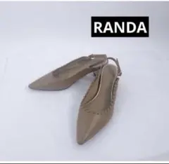 RANDA ブラウン　LL 25cm ステッチ　バックストラップパンプスのサムネイル