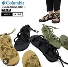 Columbia クスコピア サンダルのサムネイル