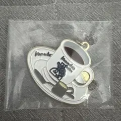 コメダ珈琲 一番くじ メタルチャーム　D賞
