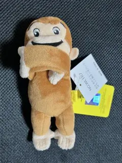 おさるのジョージぱちっと抱きつきバンド