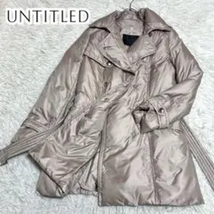 アンタイトル ダウンコート UNTITLED ダウン95%フェザー5%