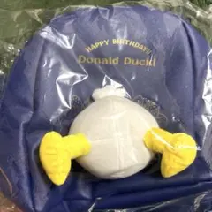 ミッキー&フレンズ ドタバタパーティー おしりバックパック　ドナルド