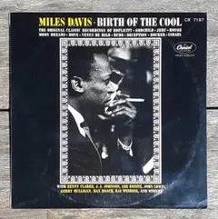 f*f様 廃盤 Mosaic Records / Miles Davis 6LP - メルカリ