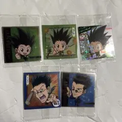 ハンターハンター ウェハース ゴン レオリオ まとめ売り