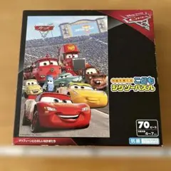 Disney カーズ　こどもジグソーパズル 70ピース