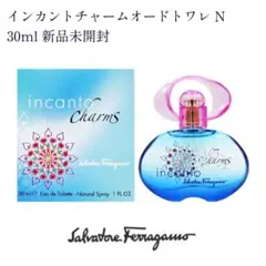 新品未開封 サルヴァトーレフェラガモ インカントチャーム オーデトワレ