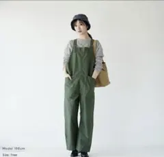 Milo様 リクエスト 2点 まとめ商品