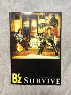 2026年最新】スコア SURVIVE B'Zの人気アイテム - メルカリ