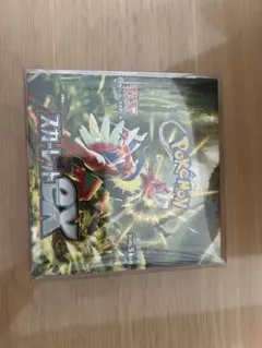 たかまろ様 リクエスト 2点 まとめ商品