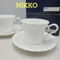 NIKKO ホワイトエレガンス 日本製 カップandソーサー ニッコー NIKKO ホワイトエレガンス 紅茶カップ＆ソーサー - 土岐