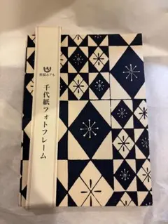 Item thumbnail for item cf09d130-a35e-4e12-8563-4034dd036878