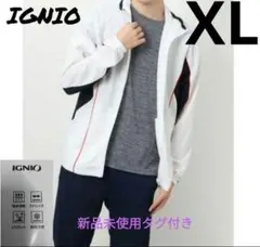 新品タグ付 クロスジャケット 冷感ストレッチクロスジャケット XL