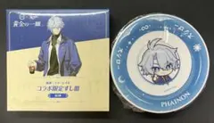 スシロー　スタレ　崩壊スターレイル　コラボ　すし皿　ファイノン　シークレット