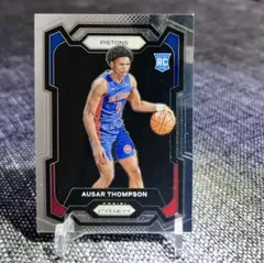 AUSAR THOMPSON RC silver PRIZM アサートンプソン