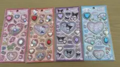 サンリオ　キラキラジュエルシール ４枚セット