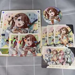 花里みのり 色紙 ラバマスまとめ売り プロセカ 花里みのり まとめ売り バラ売り可 - メルカリ