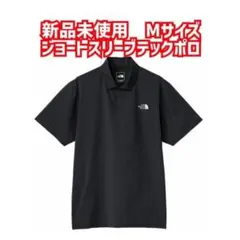 新品未使用　ショートスリーブテックポロ NT22598 Mサイズのサムネイル