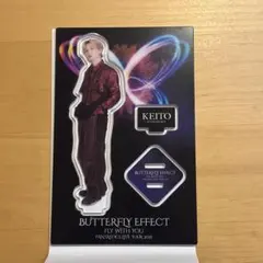 2025年最新】木村慧人アクスタの人気アイテム - メルカリ