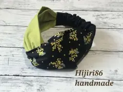 Item thumbnail for item 32b19a81-a353-4a71-bd05-632d72484d2d