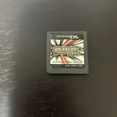 ポケットモンスター プラチナ　箱無し