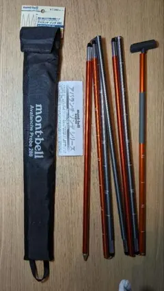 Item thumbnail for item 682527be-337a-41d8-bf64-a0ce98d517c9