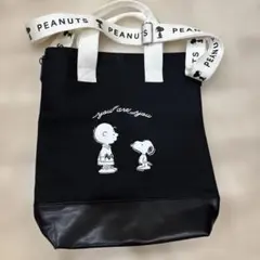 37✖️33✖️9 PEANUTS スヌーピー 2WAY トートバッグ ショルダー