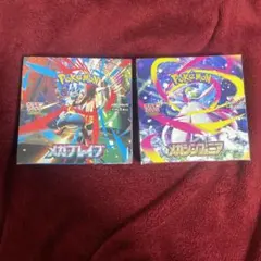 シュリンクなし　ぺりぺりあり　メガシンフォニア　メガブレイブ　 各1box