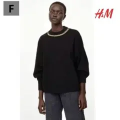 H&M(エイチアンドエム) チェーンディテールセーター長袖ニットセーター F