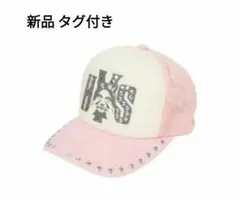 star team スターチーム メッシュキャップ ピンク - メルカリ