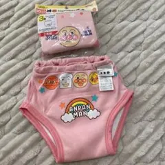 アンパンマン トレーニングパンツ 90サイズ 2枚組