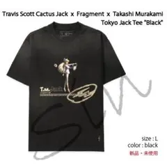 fragment CACTUS JACK 村上隆 XLサイズ travis - メルカリ