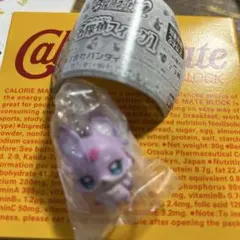 名探偵プリキュア 名探偵スイング1