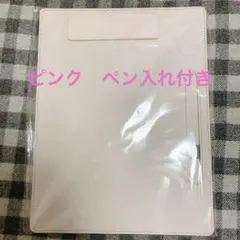 Item thumbnail for item dd4811be-6e62-4269-9387-b89e70f9e6e5