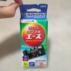 FUJIFILM 写ルンです シンプルエース 27枚撮り　写真　富士フイルムのサムネイル