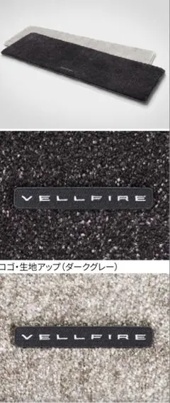 銀炎様 リクエスト 2点 まとめ商品