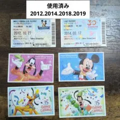 名古屋市交通局 使用済み ユリカ1000「ディズニー オン アイス」3枚