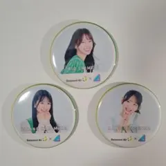 2026年最新】日向坂46ソラシドエアの人気アイテム - メルカリ