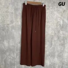 GU ジーユー　リブイージーワイドパンツ　総ゴム　ゆったり　Sサイズ
