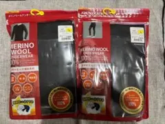 ワークマン メリノウール100％ Lサイズ 上下セット 新品未開封