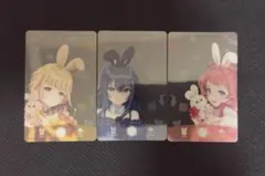 学園アイドルマスター　GIGO　特典　クリアカード