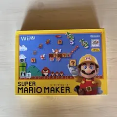 スーパーマリオメーカー