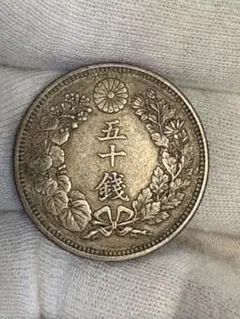 古銭 一圓 明治二十九年 大日本 旧蔵 - メルカリ