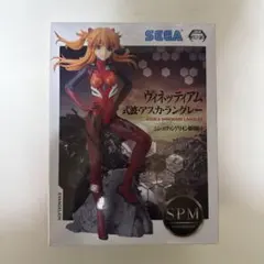 エヴァンゲリオン SPMフィギュア アスカ・ラングレー