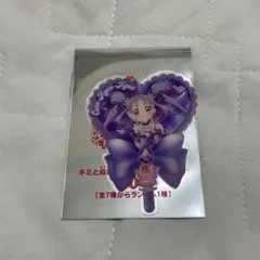 映画 キミプリ 入場特典クリアカード キュアキュンキュン